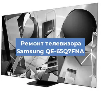 Замена материнской платы на телевизоре Samsung QE-65Q7FNA в Ижевске